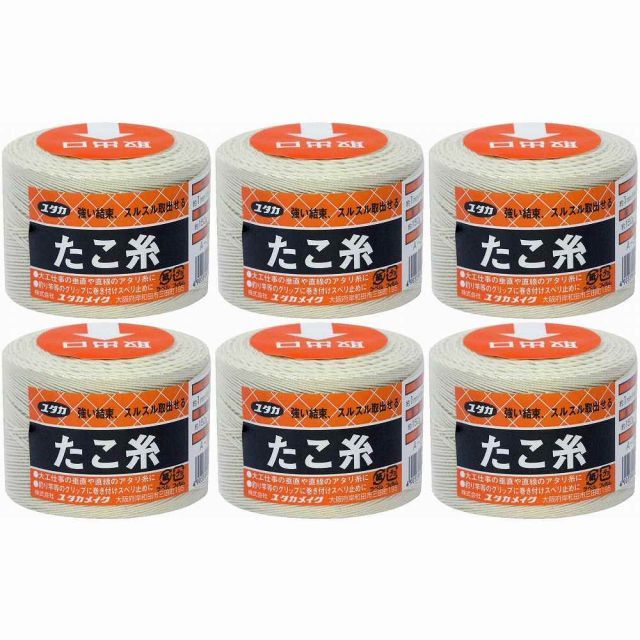 鍛える国語教室（全20巻） 野口芳宏著作集 鍛える国語教室 20巻