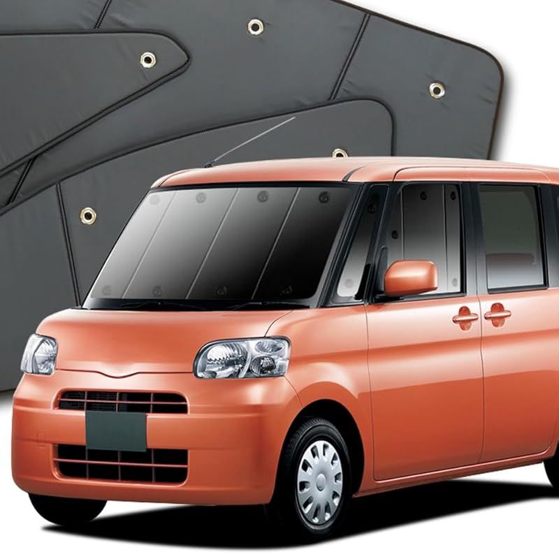 趣味職人 プライバシー サンシェード 車 タント L375S 系 L385S 系 フロント 専用 カーテン 車中泊 グッズ 対応 『01s-h005-fu』 0