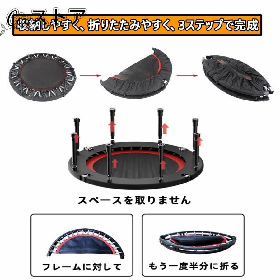 子供大人兼用
