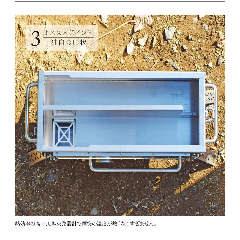 hori3