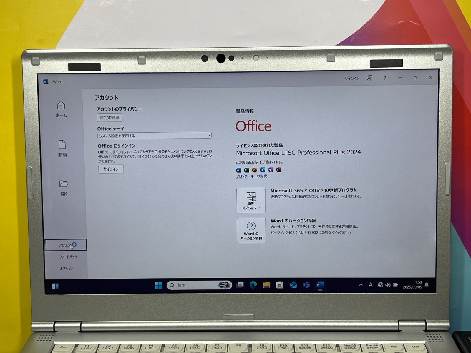 良品 16GB LTE レッツノート CF-LV9 第10世代 14型 FHD - メルカリ