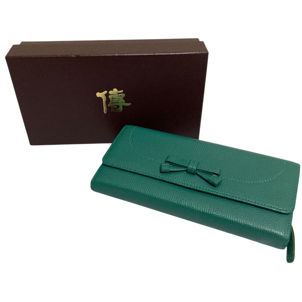 新品同様 傳濱野 デンハマノ レザー リボン 長財布 モーナウォレット