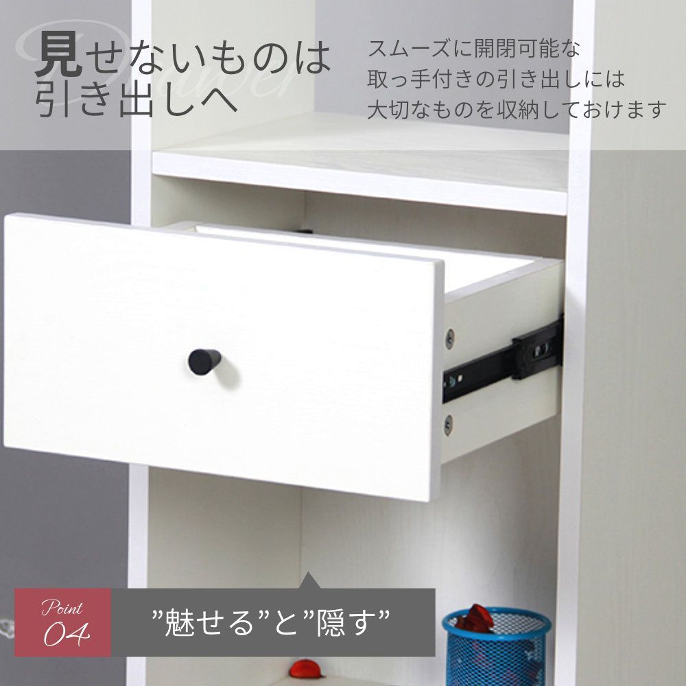 本棚
