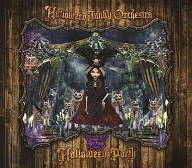 中古】邦楽CD HALLOWEEN JUNKY ORCHESTRA / HALLOWEEN PARTY[DVD付初回