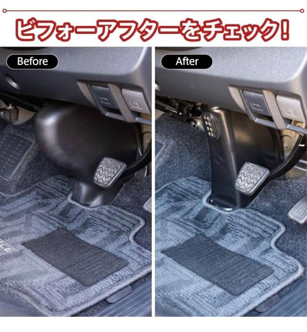 200系 ハイエース ステアリングコラムホールカバー LEDフットランプ