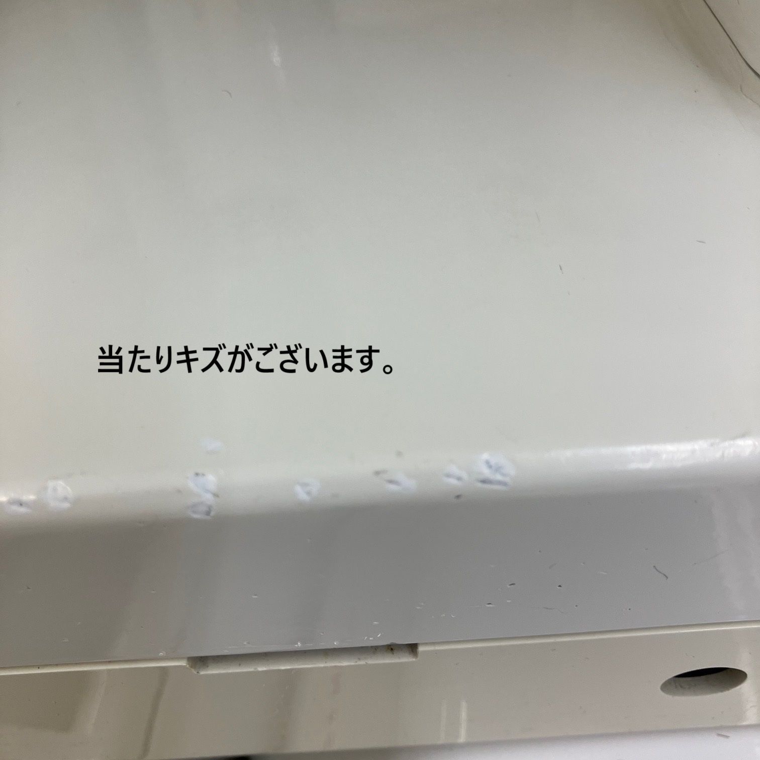9300