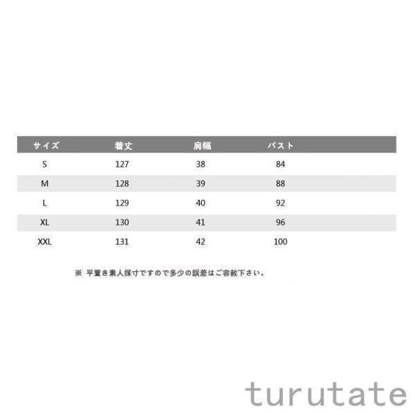 40代