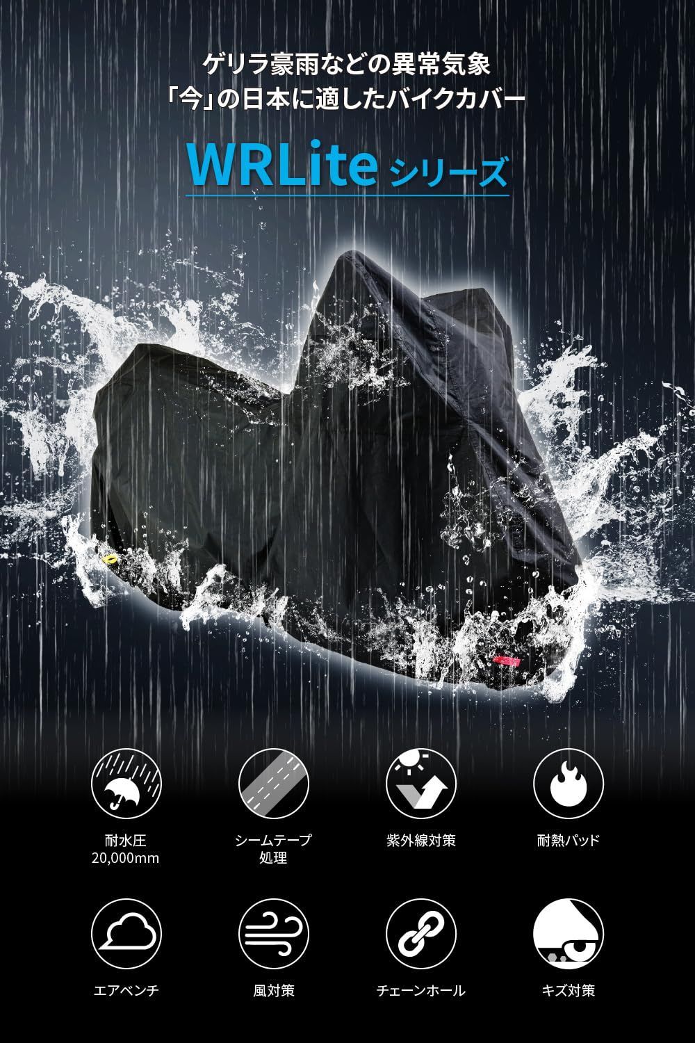 デイトナ Daytona