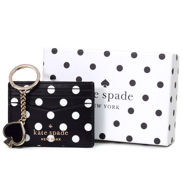 ケイトスペード カードケース katespade PVC チャーミング ドット