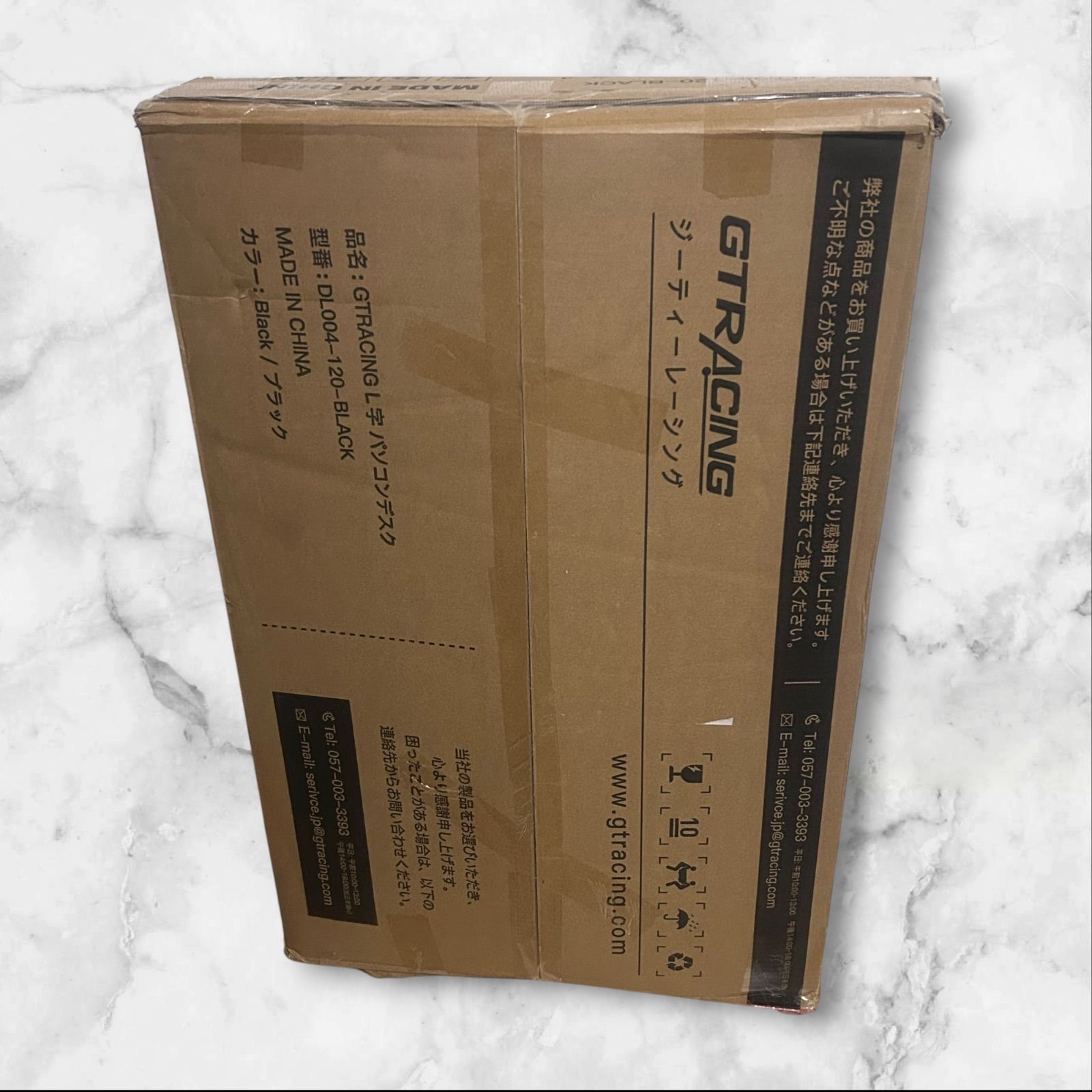 GTRACING ジーティーレーシング L字 パソコンデスク 48 120 74ブラック ゲーミングデスク オフィスデスク