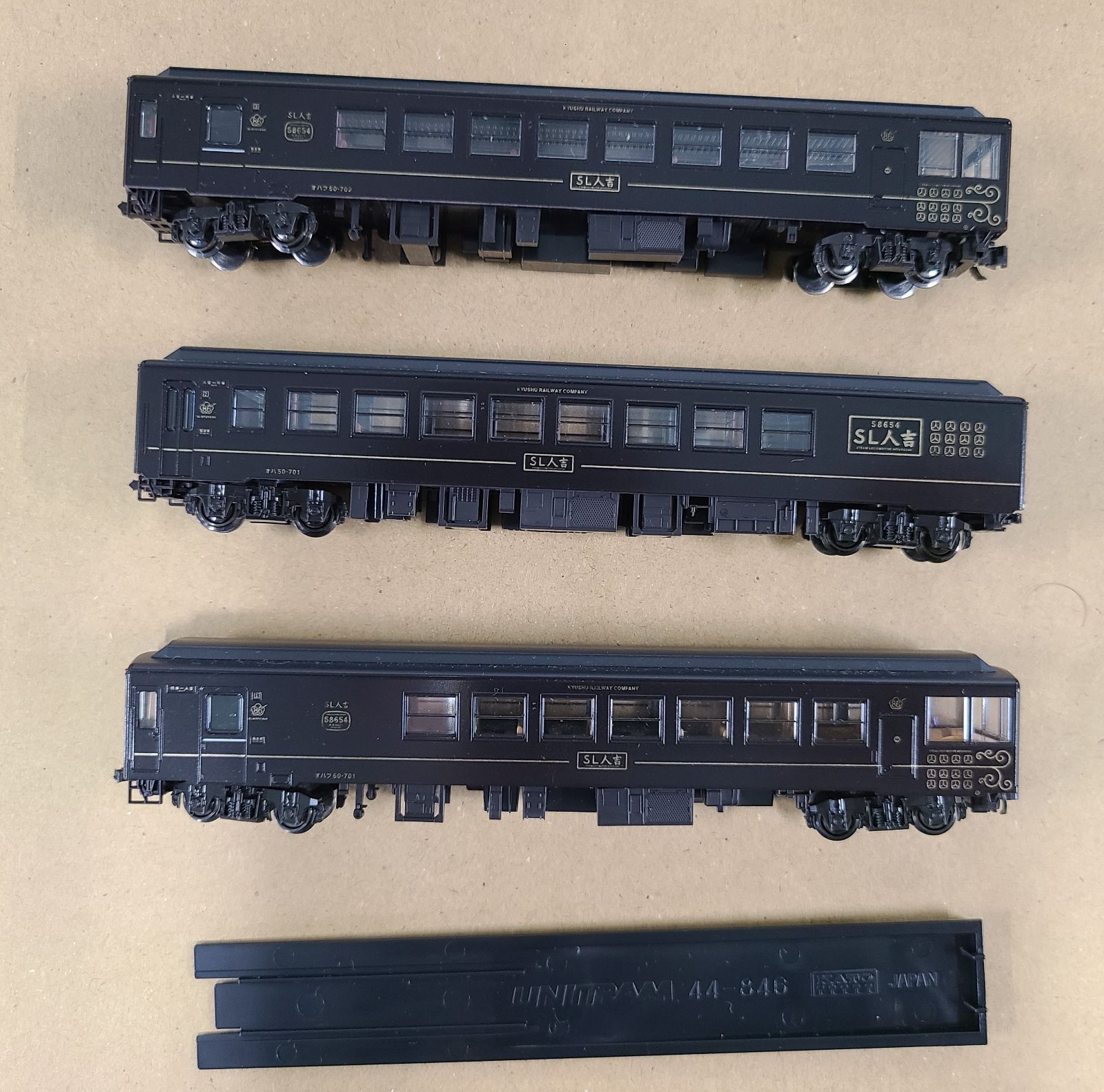 中古品 KATO SL人吉 4両セット - メルカリ