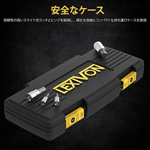 送料無料】Style: のマスター六角ビットセット 42点 LEXIVON ト