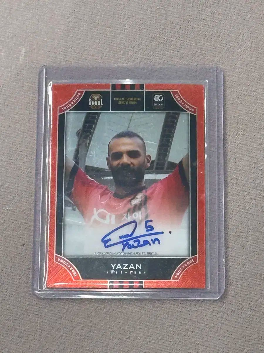 直筆サイン入り写真 金珍洙 キムジンス TSG1899ホッフェンハイムSA鑑定済 直筆サイン入り写真 金珍洙 キムジンス TSG1899ホッフェンハイムSA鑑定