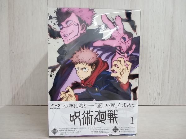 全8巻セット 呪術廻戦 Vol.1~8 Blu-ray Disc