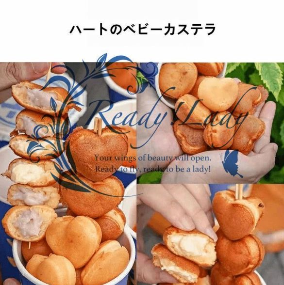 ベビーカステラ 30個焼き LPガス 送料無料】業務用 ハートのベビー ベビーカステラ 30個焼き LPガス 送料無料】業務用 ハートのベビー