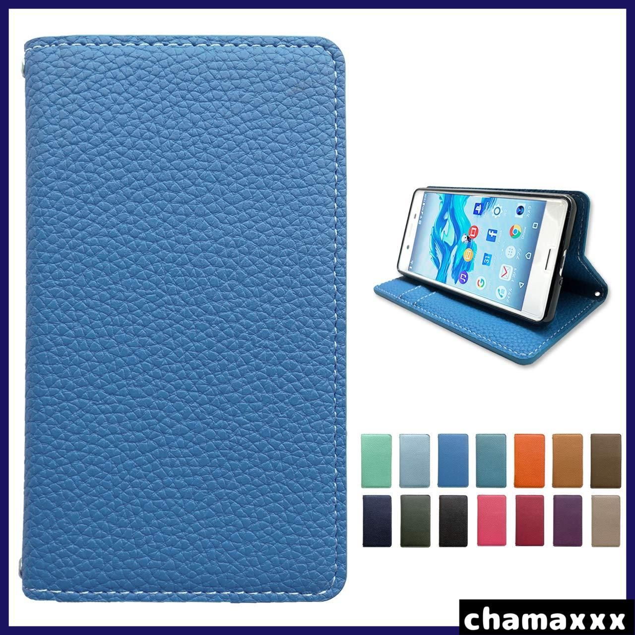【在庫処分】sense lite SH-M05 用 sense ケース 手帳型 カバー ちょっと上品な SHV40 型押し ロイヤルブルー shm05 SH01K アクオス SH-01K センス ライト 手帳型ケース 手帳型カバー AQUOS 手帳 スマホケー