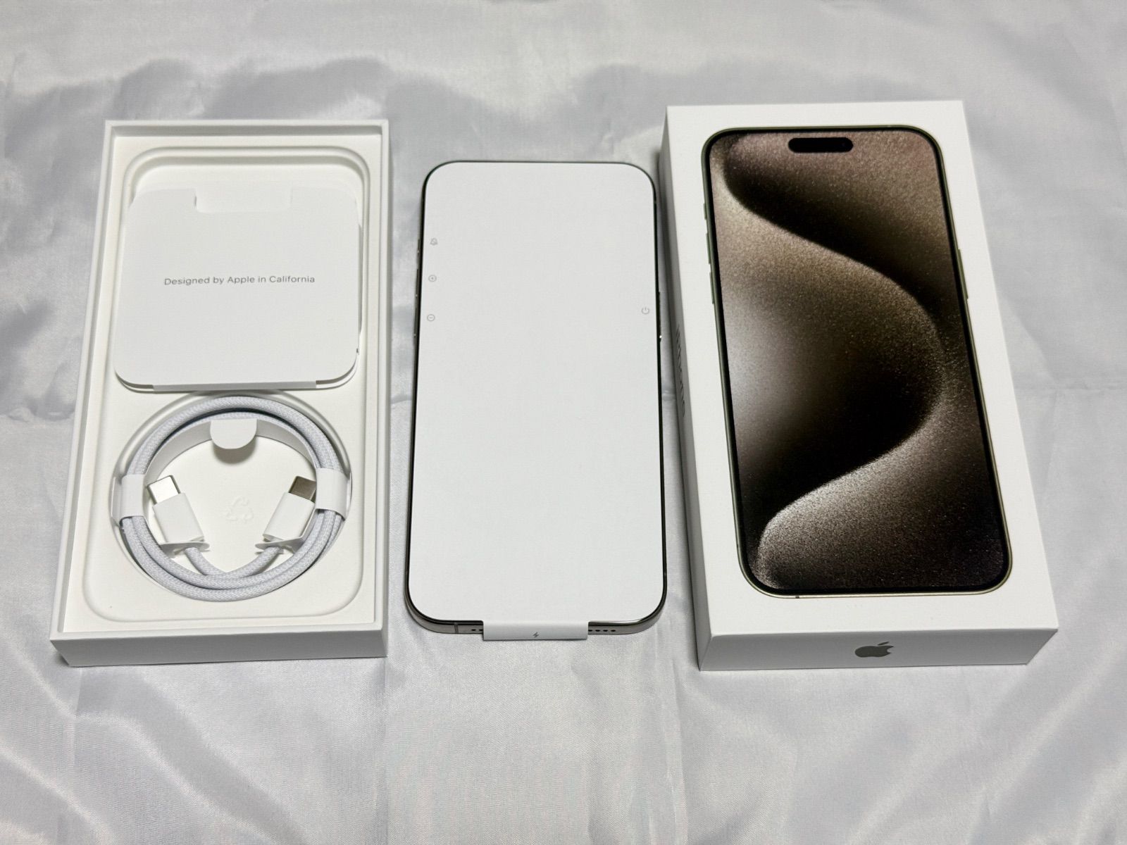 美品・SIMフリー iPhone15 Pro Max 256GB