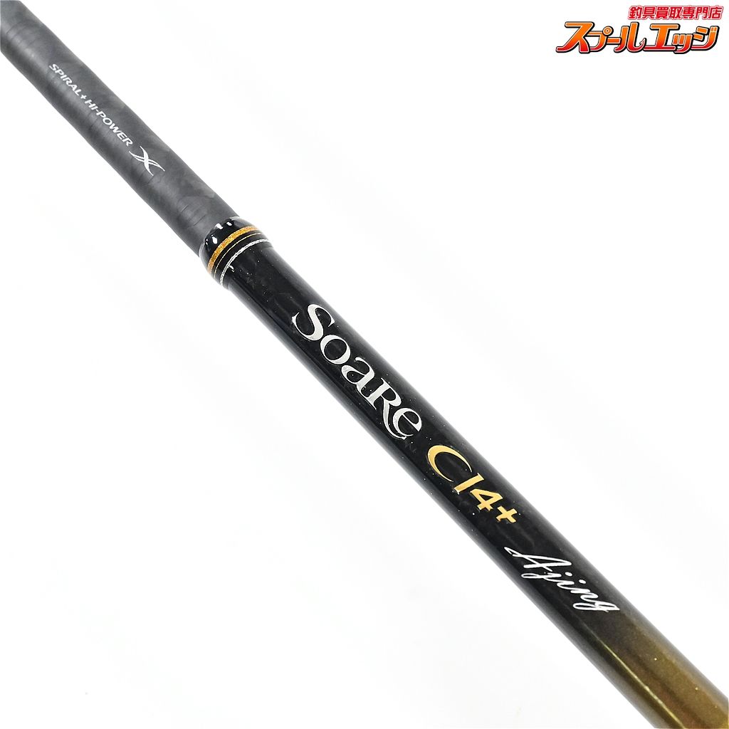 【シマノ】 13ソアレ CI4+ アジング S608ULS SHIMANO Soare アジ
