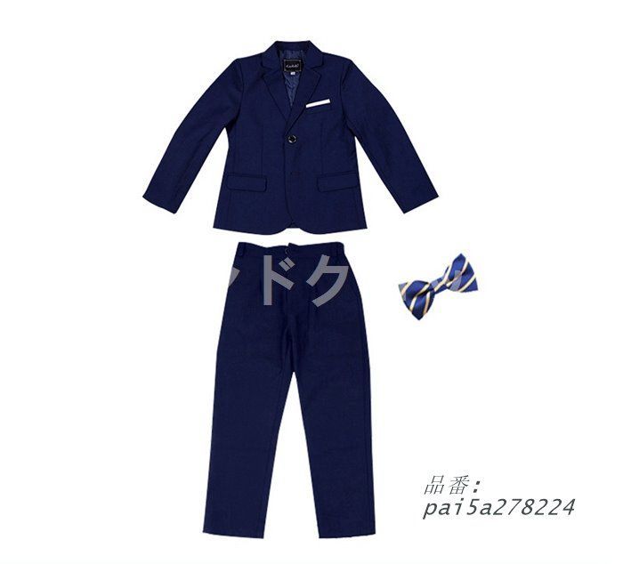 卒業式キッズ 子供服