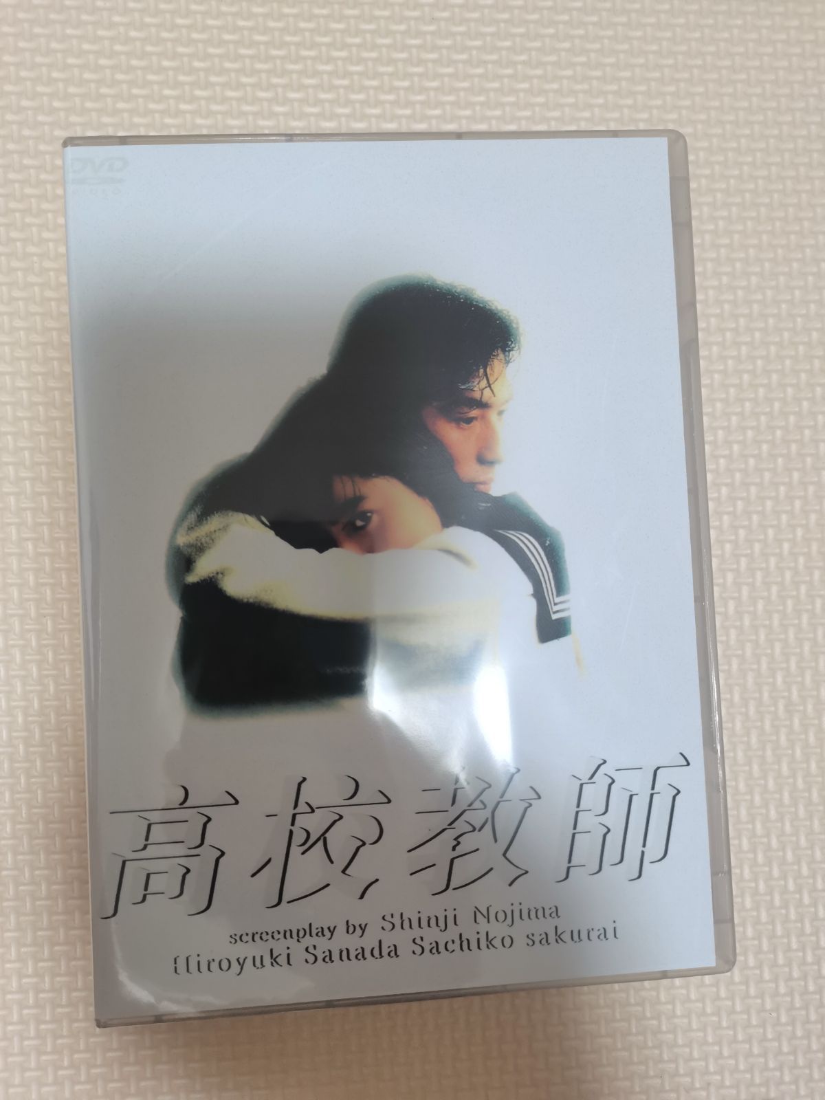 DVD-BOX