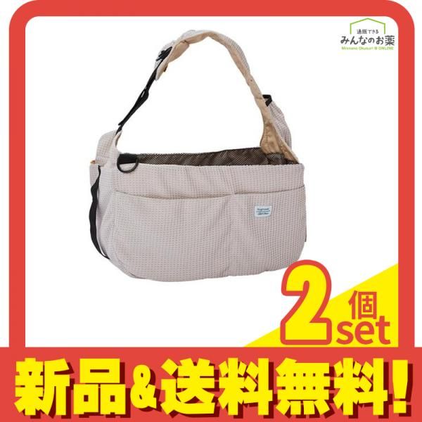 アドメイト 犬用 hugmove ハグムー ハーティスリングキャリー 1個入 2 