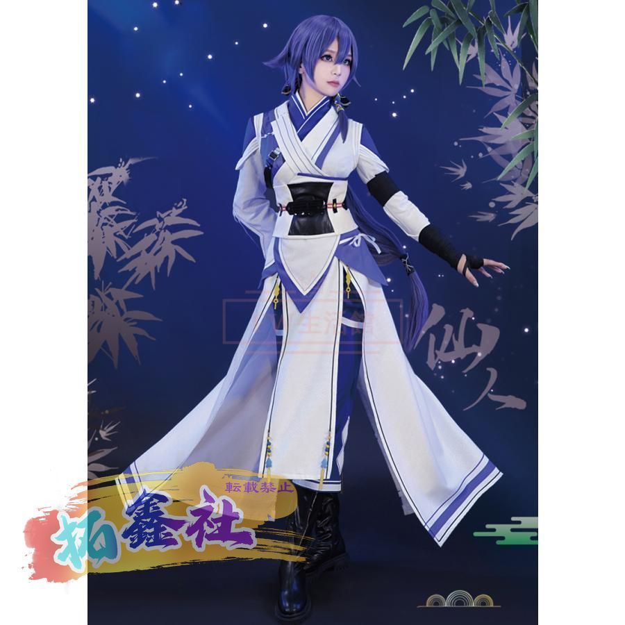 ゴールデンカムイ インカラマッ コスプレ衣装 髪飾り付き お盆