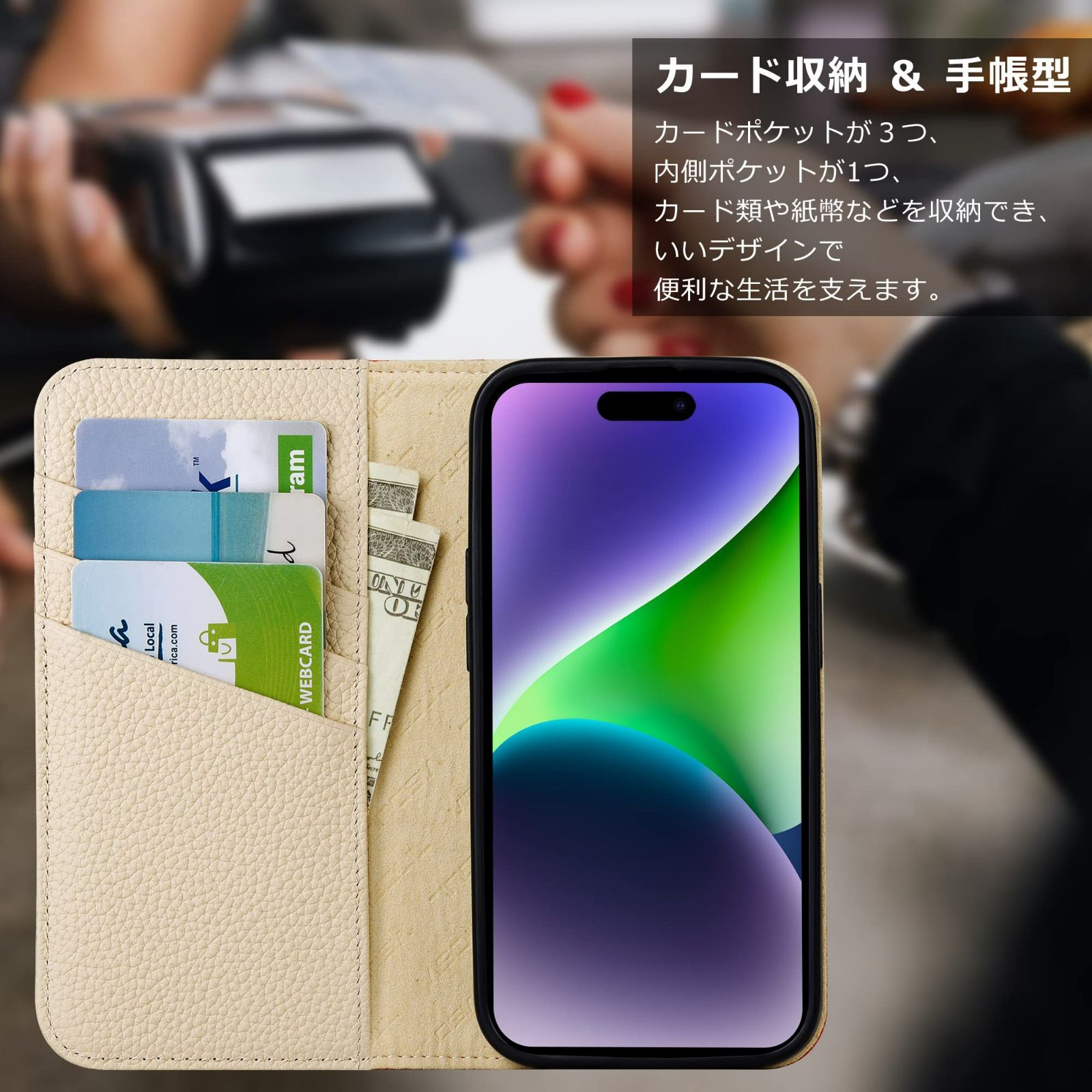 市販 iPhone13 pro スマホ 手帳型 カード レザー ホワイト
