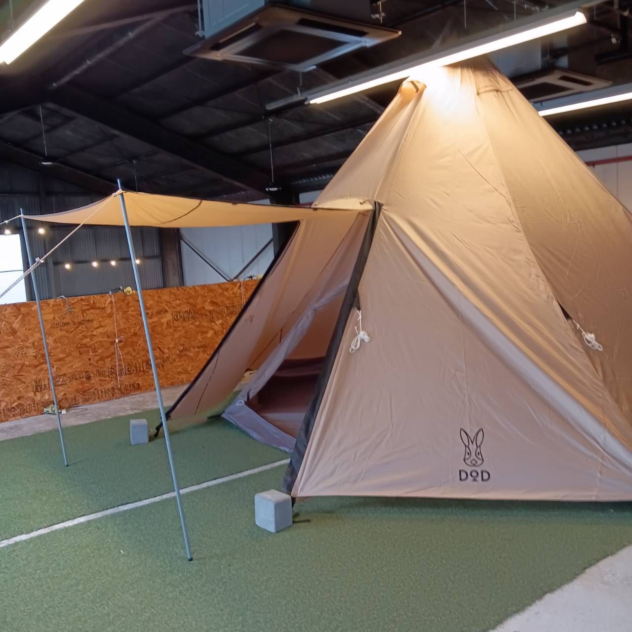 DOD テント ワンポールテントL T8-200-TN DOD テント ワンポールテント