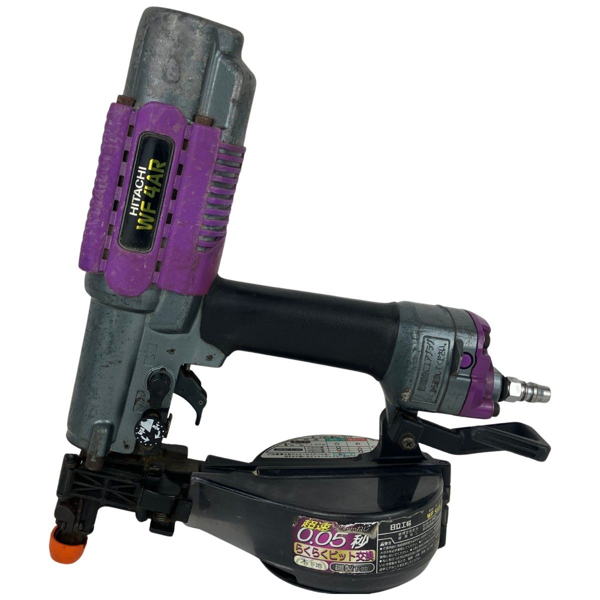 ЗЗHITACHI 日立 4mm 常圧 エアねじ打ち機 本体のみ WF4AR パープル