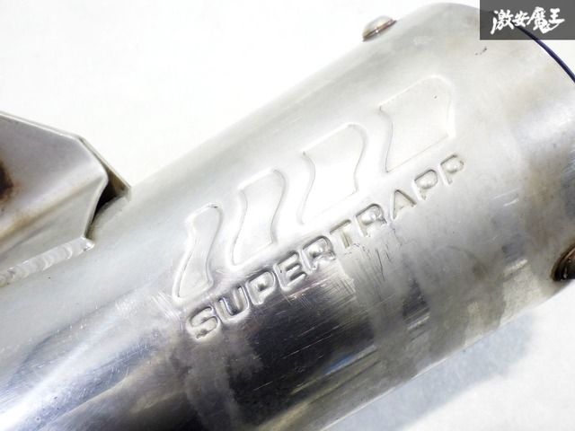 即納 大人気！ SUPER TRAPP スーパートラップマフラー スパトラ 1KH