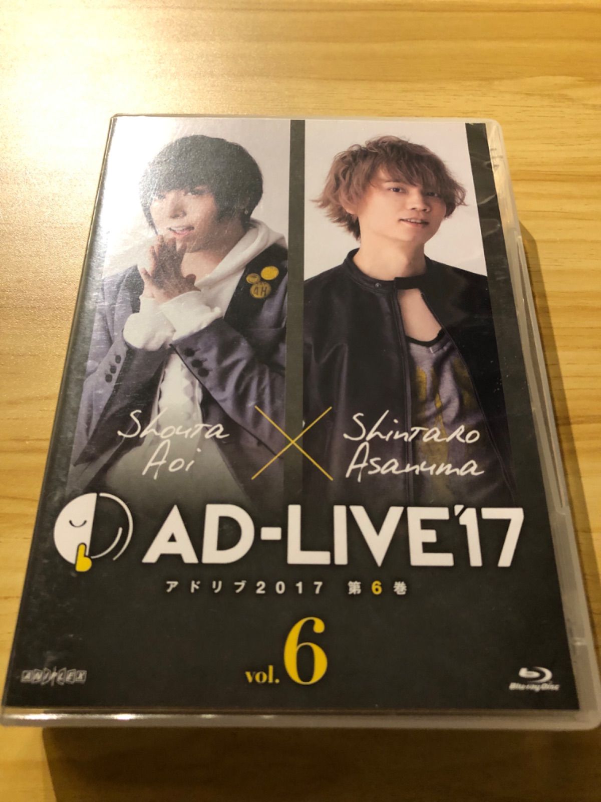 中古][Blu-ray] AD-LIVE 2017 第6巻(蒼井翔太×浅沼晋太郎)〈2枚