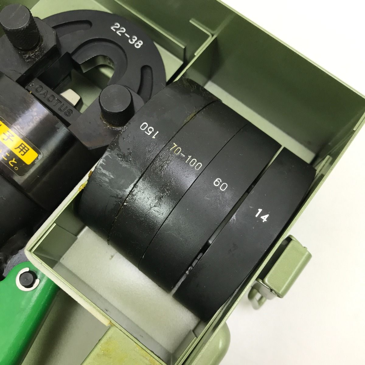 カクタス 手動油圧式圧着工具 圧着工具 S-150E - メルカリ