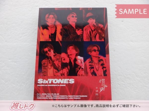 SixTONES Blu-ray 慣声の法則 In DOME 初回盤(三方背デジパック