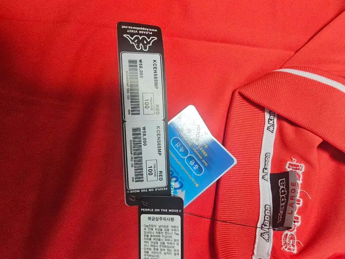 トレーニング まとめ売り