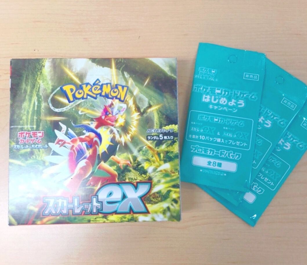 当季大流行 ポケモンカード スカーレットex 未開封BOX スカーレット