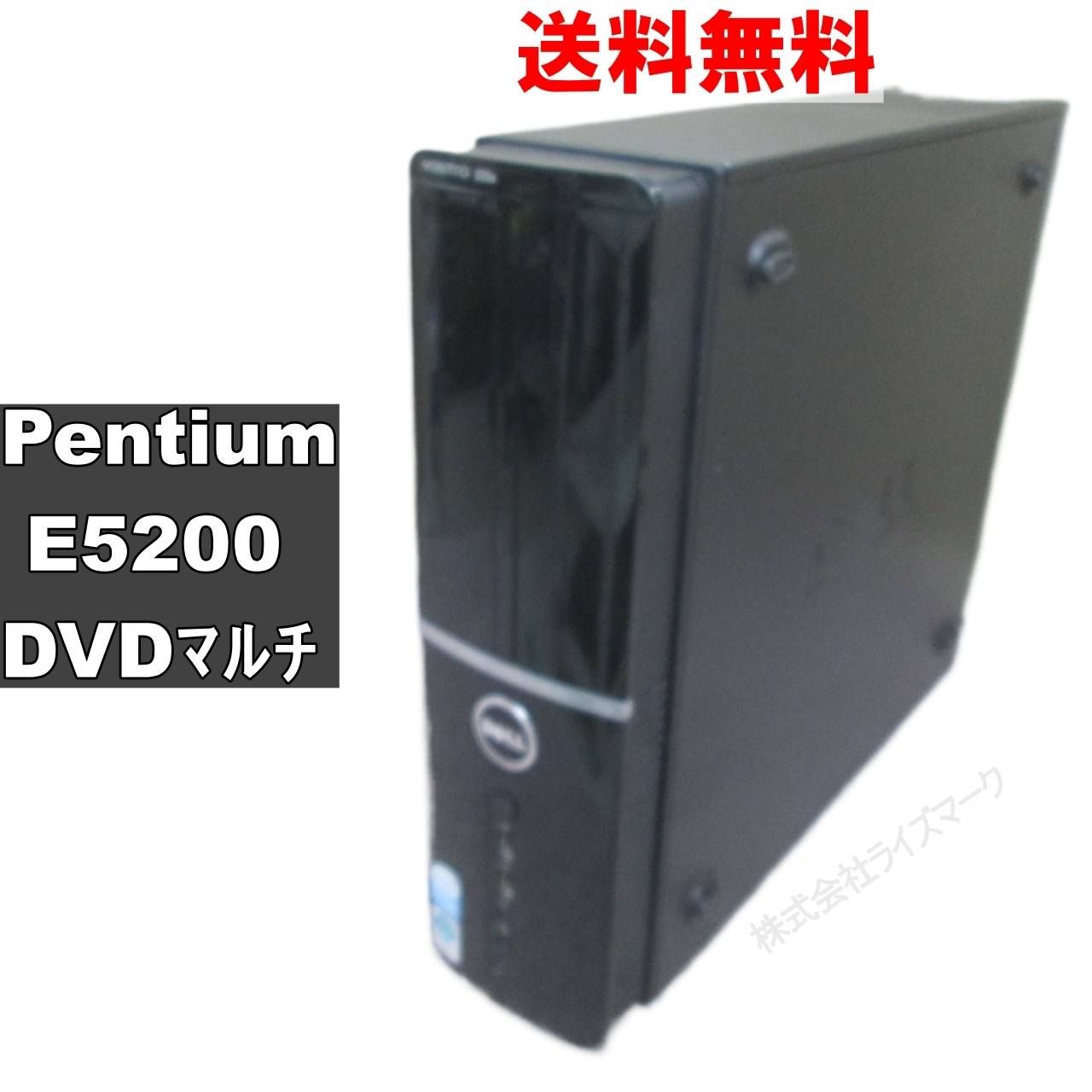 ジャンク DELL vostro 220s Pentium Dual Core E5200 2.50GHz 4GB 80GB
