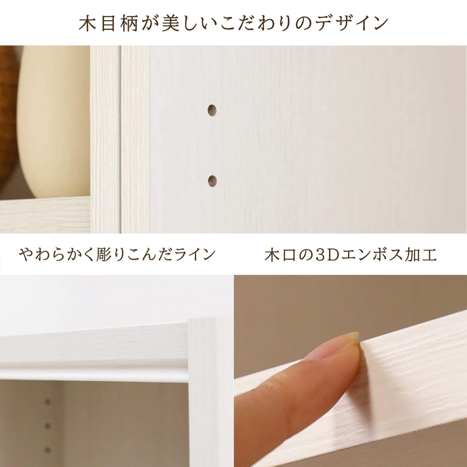 組み合わせ自由なフリーラック