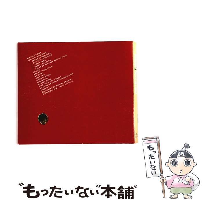 GREENDAY BULLET IN ABIBLE