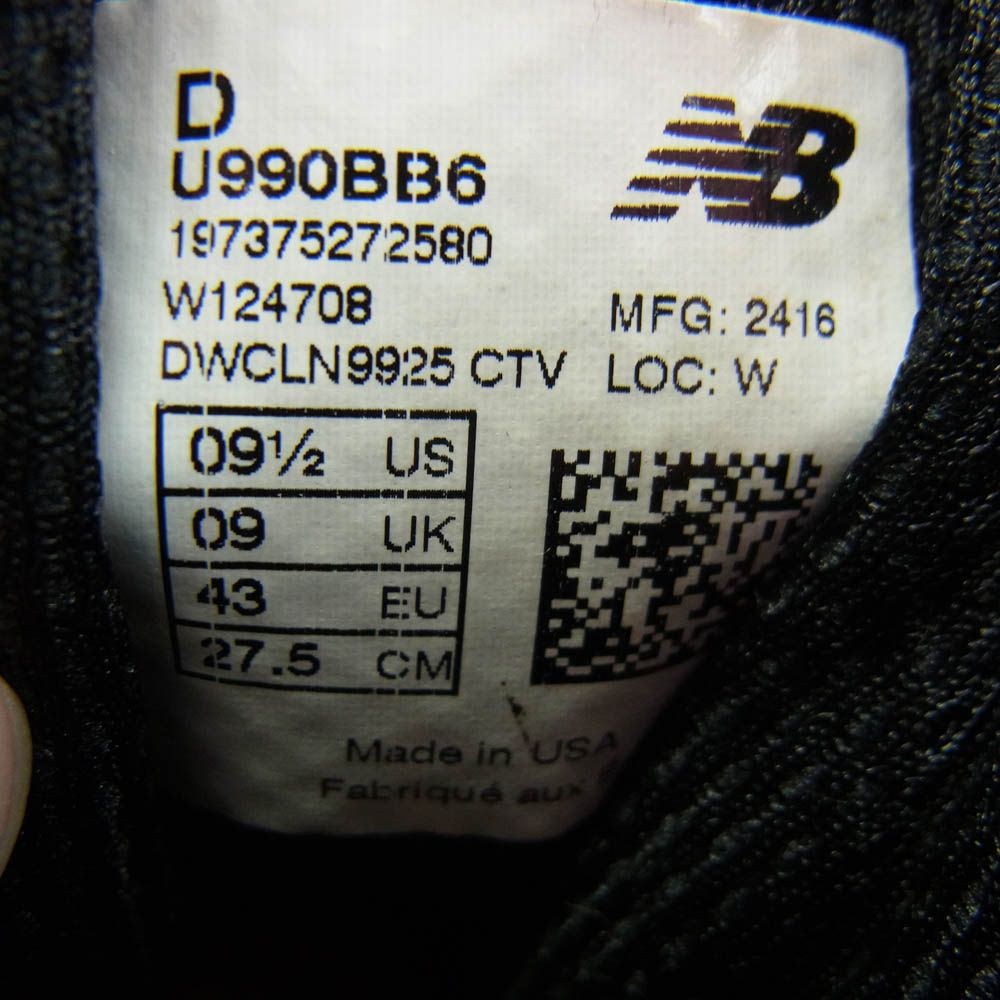 NEW BALANCE ニューバランス U990BB6 【フェイクバスターズ鑑定済 