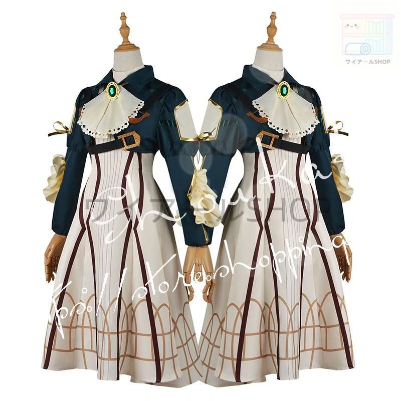ヴァイオレット エヴァーガーデン 風 主人公 自動手記人形 コスプレ衣装ウィッグcos靴 cosplay ハロウィン仮装 変装 コスチューム 撮影 祭