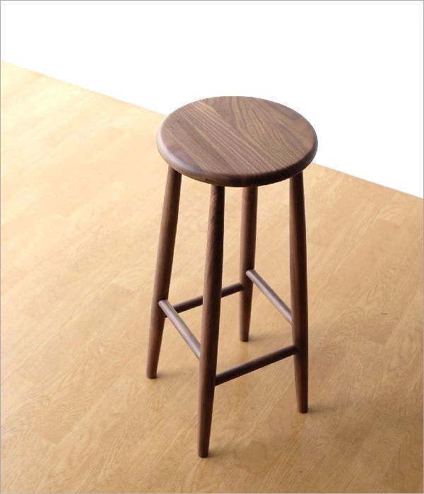 LaTree キッチンハイスツール　ウォールナット無垢材　展示品 無垢の家具とインテリア雑貨『Latree ラトレ』|キッチンハイスツール
