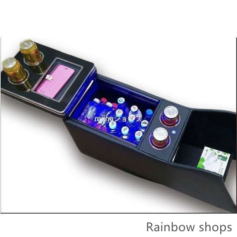 アームレスト 10-20系