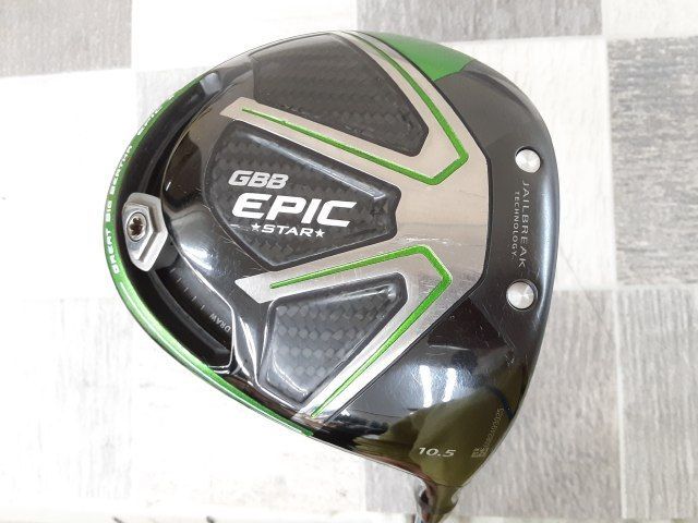 狭山□[7122] GBB EPIC STAR TourAD GT-7 S 10.5-