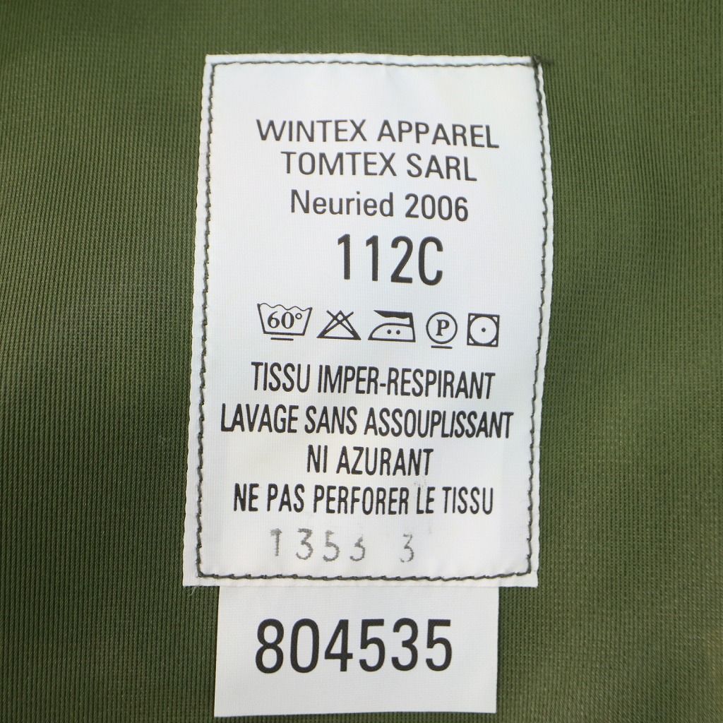 デッドストック 2000年代 フランス軍 FRENCH ARMY GORE-TEX パーカー  