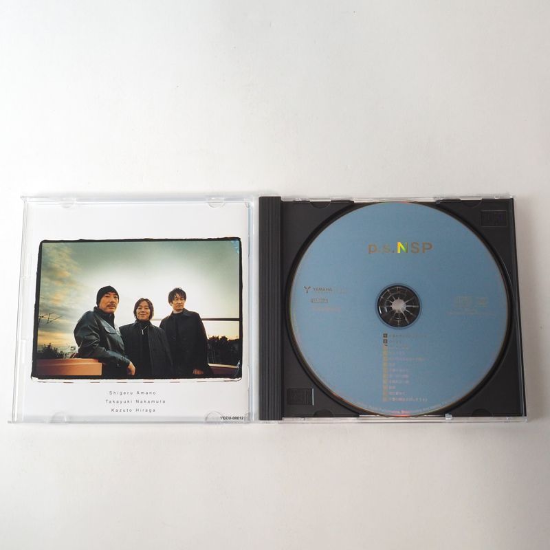 N.S.P P.S NSP CD YCCU-00012 [G4]