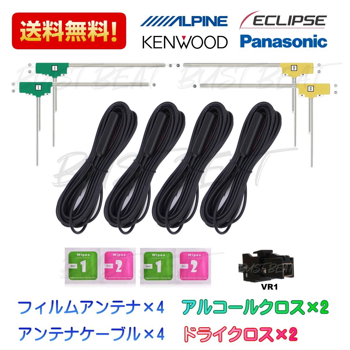 ケンウッド フルセグ ナビ KXM-E502W スズキ純正 - カーナビ ケンウッド フルセグ ナビ KXM-E502W スズキ純正 - カーナビ
