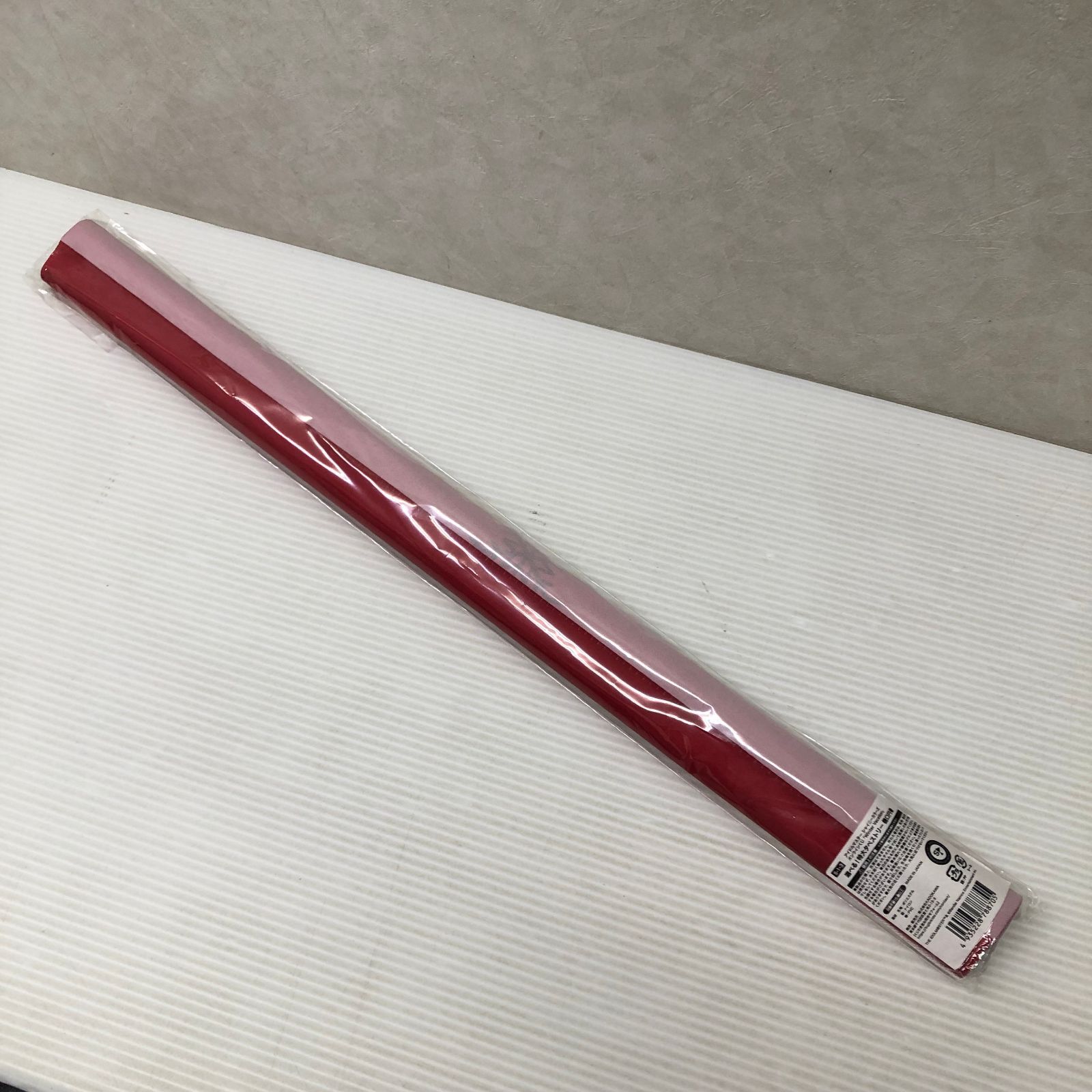 未開封品 くじ引き堂 S賞 樋口円香 特大タペストリー 未開封品 くじ引き堂 S賞 樋口円香 特大タペストリー - メルカリ
