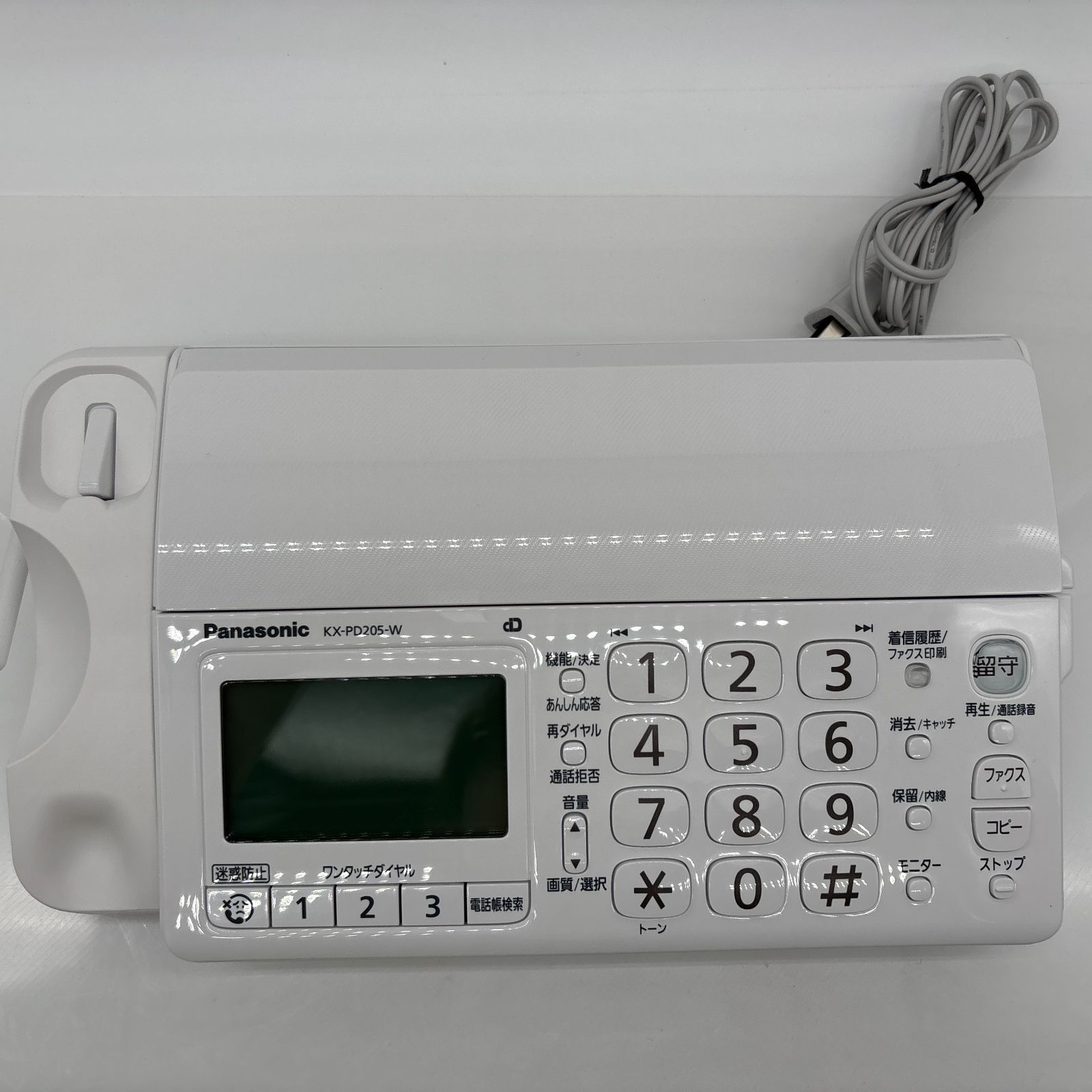 パナソニック おたっくす KX-PD205DL-W