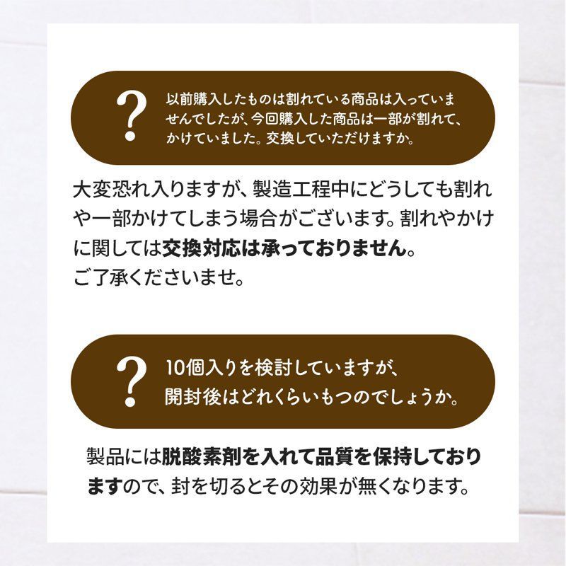安全 犬用