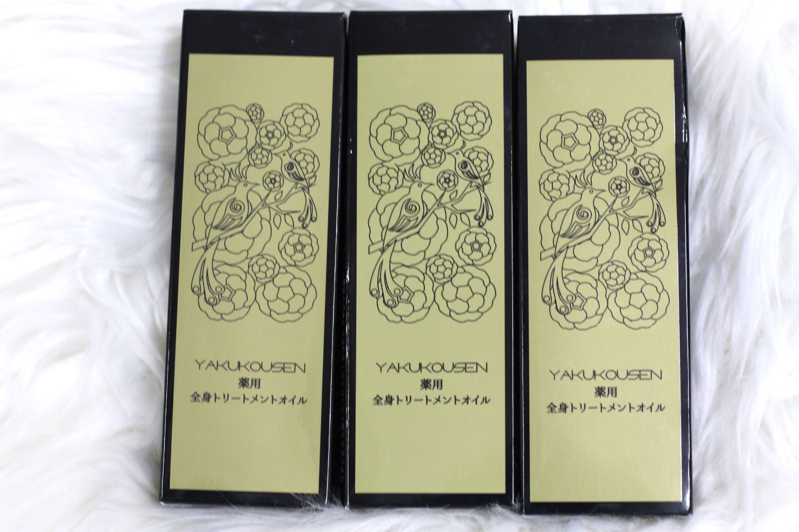 YAKUKOUSEN 薬酵泉 全身オイルトリートメントオイル 120mL 2本 Amazon